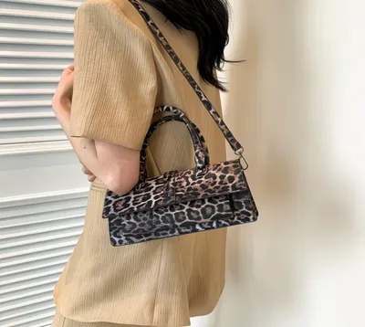 Leopard print trendy bag