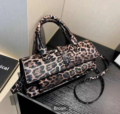 Leopard print trendy bag